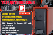 http://www.tbv.com.ua